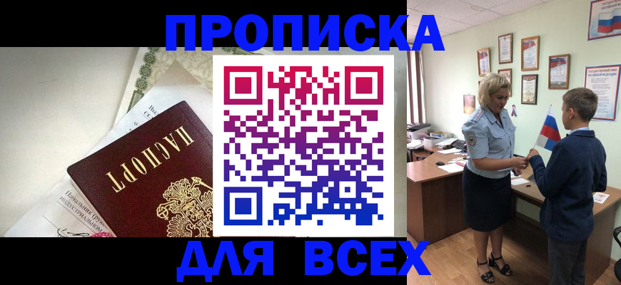 форма 3 в Меленках